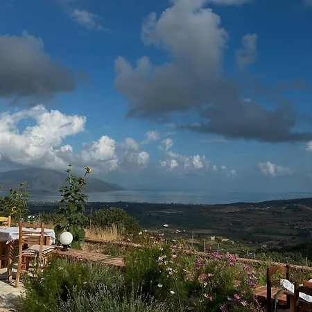 Sofra E Vjeter Sofo I Vjeter * Trajas